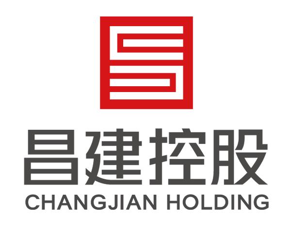 昌建控股集团有限公司
