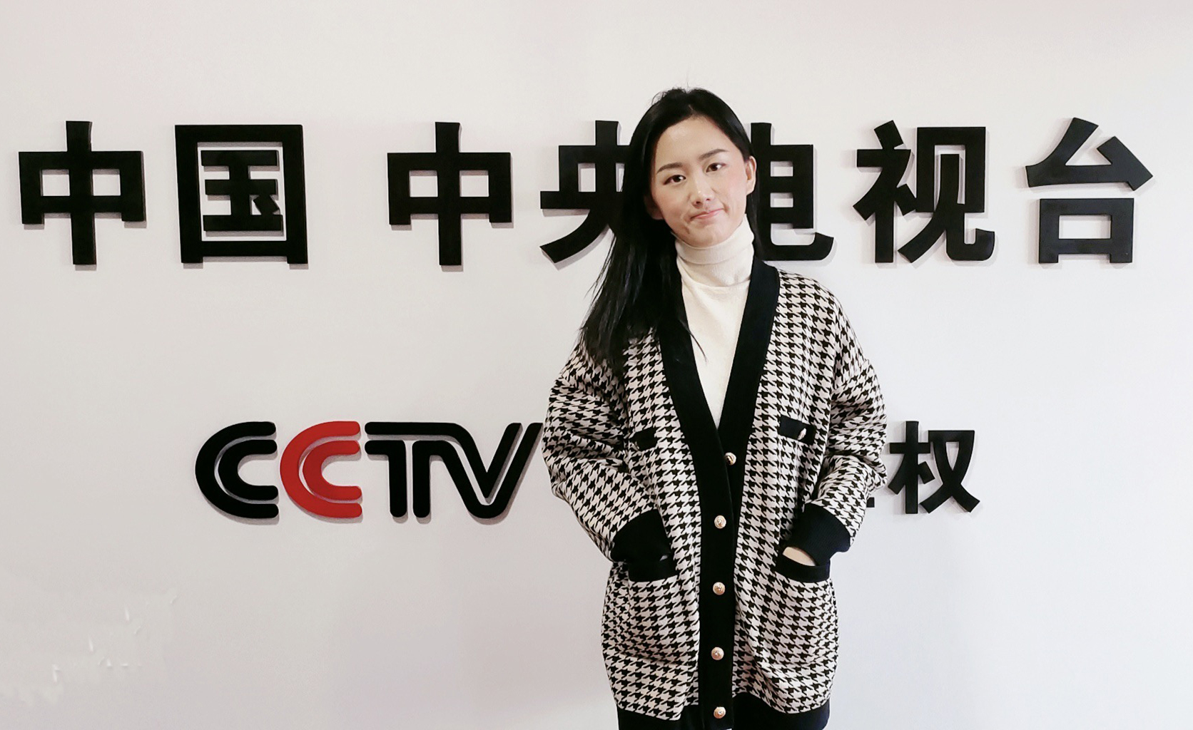  p data-id="2zavrnaevw4">石大侠,出生于哈尔滨