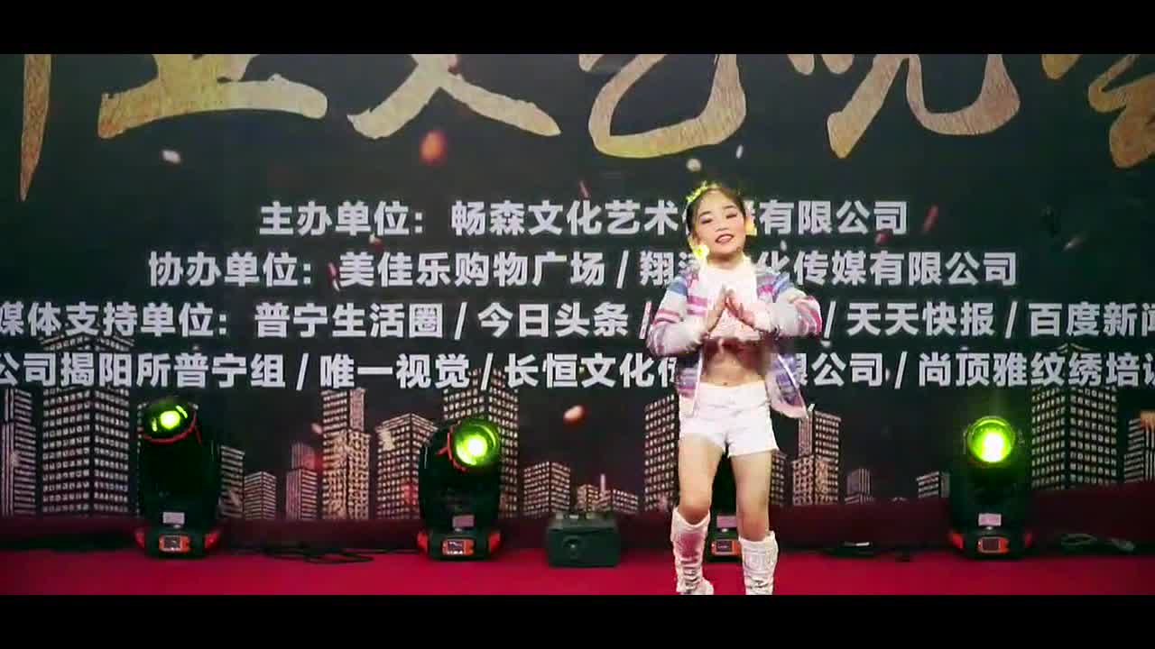 target="_blank" href="/item/陈可欣/55683707" data-lemmaid="556