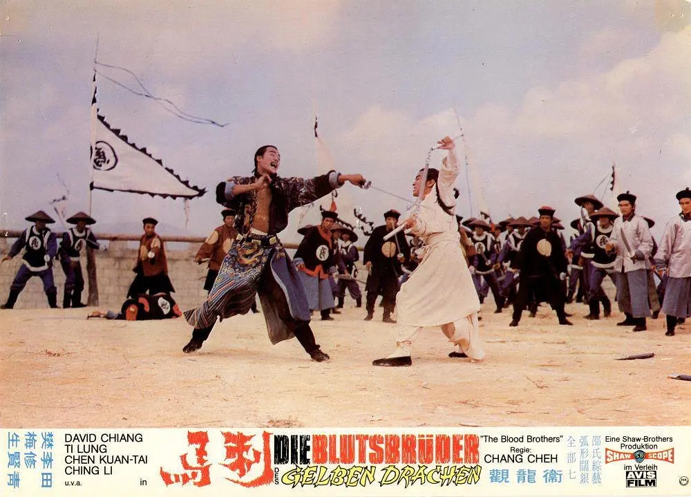 《刺马》是邵氏兄弟(香港)有限公司制作的古装动作电影,由张彻执导, a