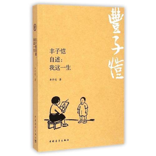 茶席の禅語大辞典 全国無料，爆買い】 茶席の禅語大辞典
