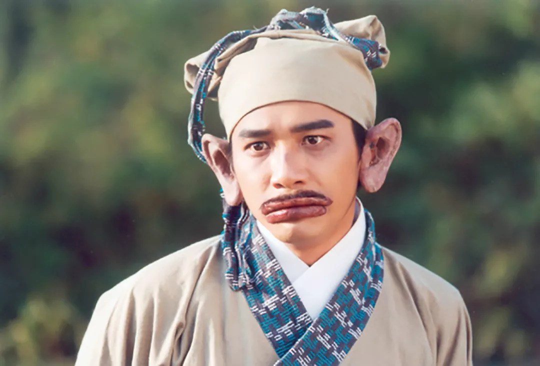 射雕英雄传之东成西就