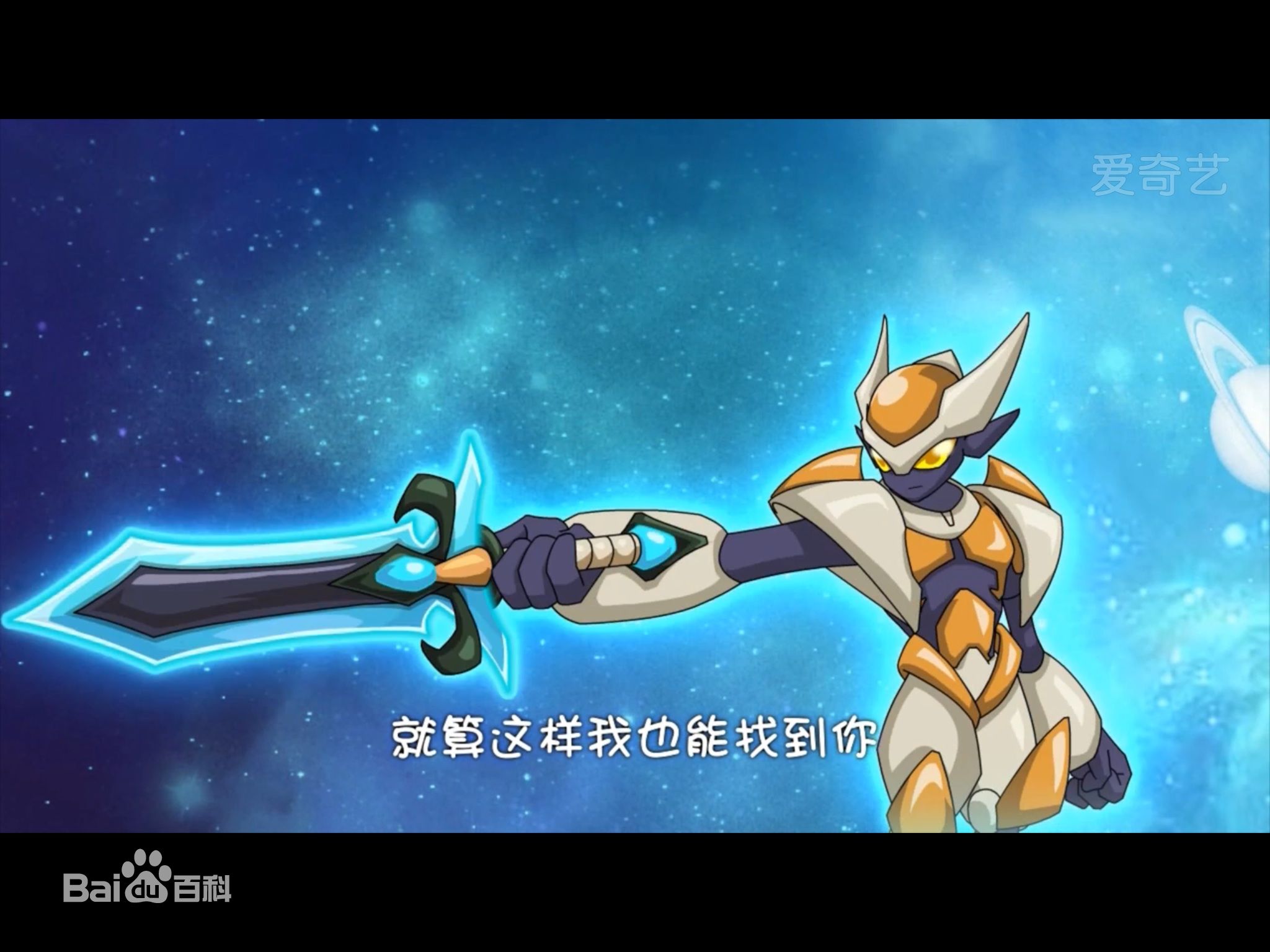 鲁伊斯