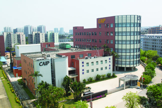 海南天王国际制药有限公司)成立于1993年8月19日,是专业化从事医药