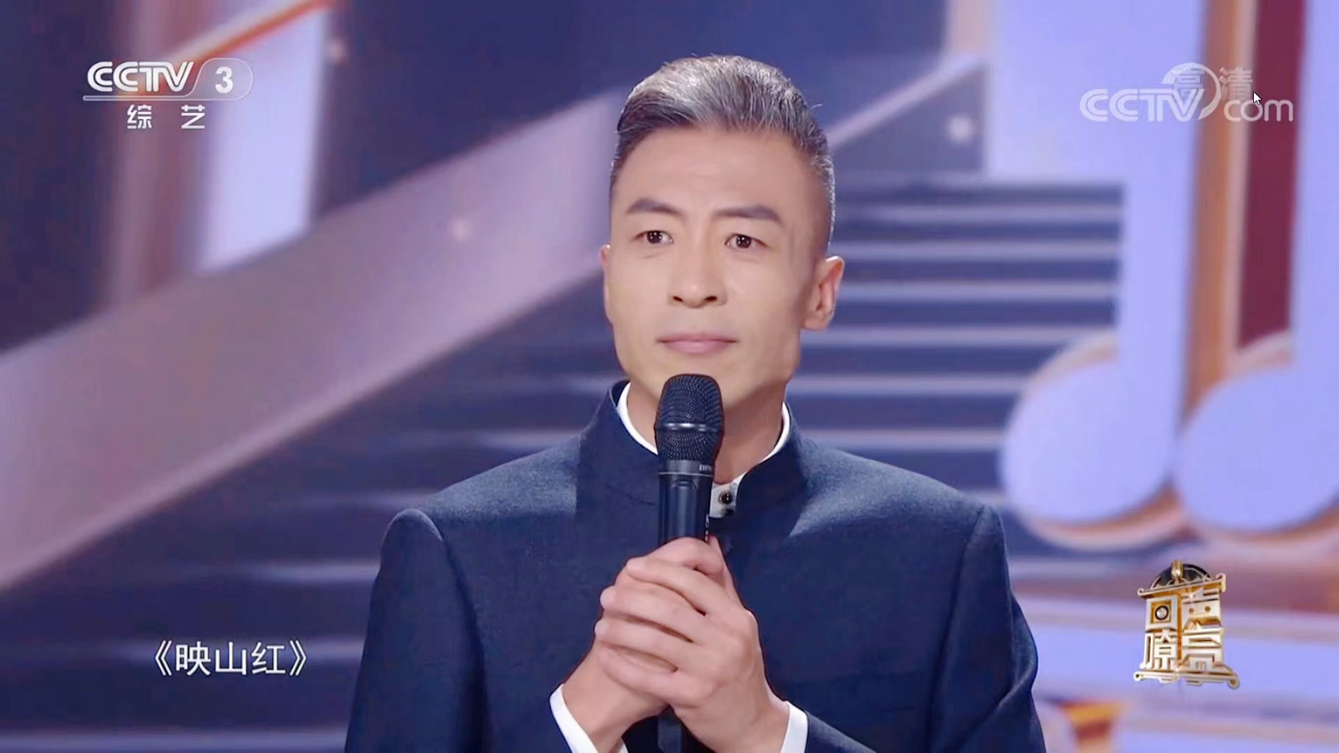 毕宏伟,中国内地男歌手,太原市歌舞杂技团