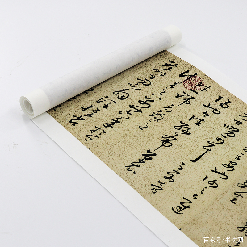 古代草书中的“旷世宝典”，全文仅900余字，盛传千年而不衰！_百科TA说