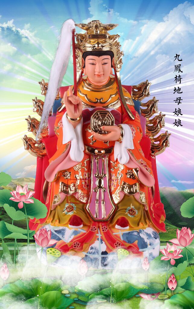 大地的主宰后土皇地祇，说说地母娘娘的由来和信仰，何为皇天后土_百科TA说
