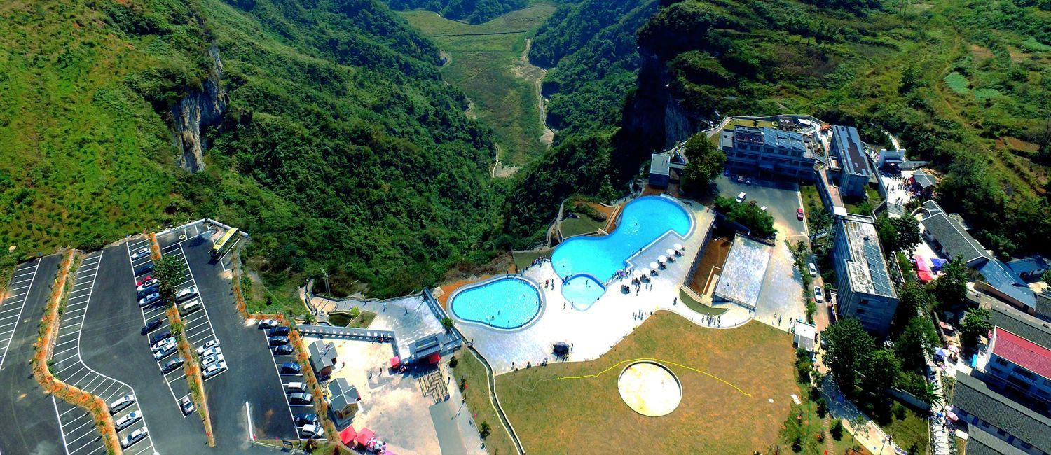 铜仁市万山朱砂古镇景区