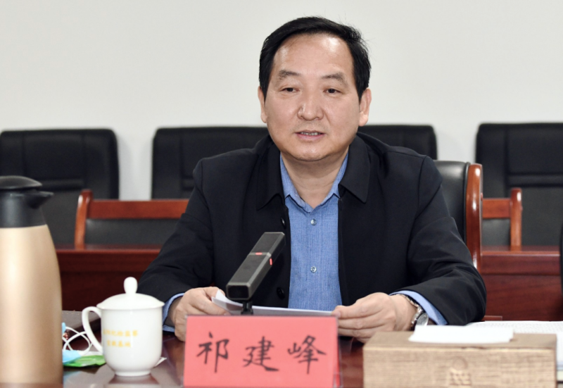 bdv">祁建峰,现任河南省洛阳市委常委,市纪委书记,市监察委员会主任