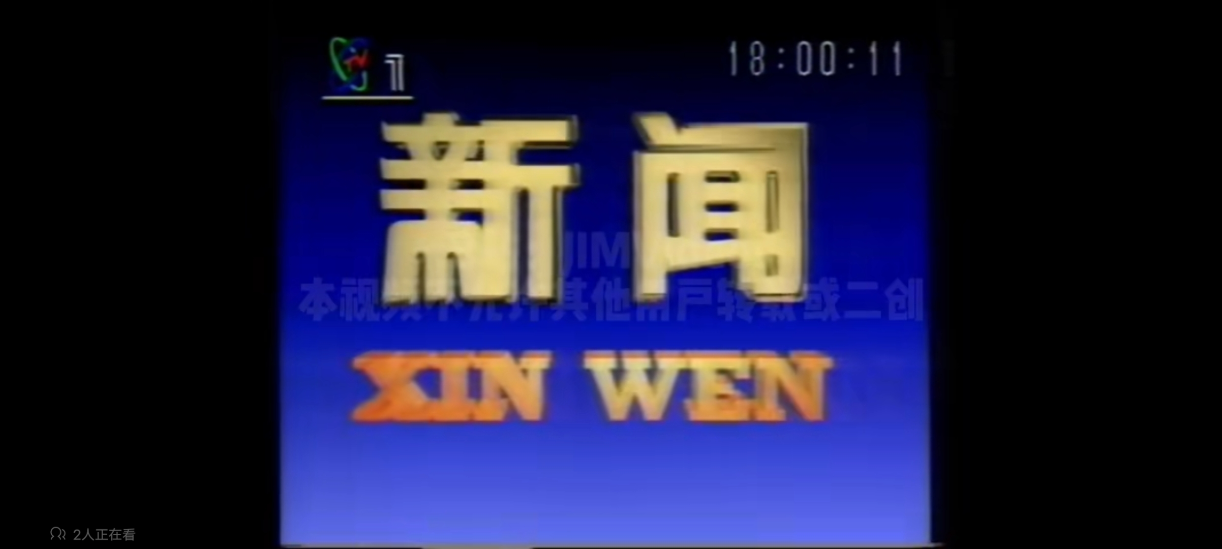 全国新闻网址大全(全国新闻网址大全下载)