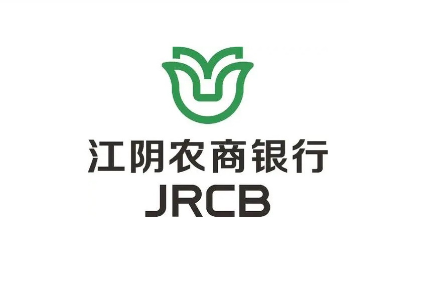 农村商业银行股份有限公司(简称:江阴农商银行)于2001年12月03日在 a