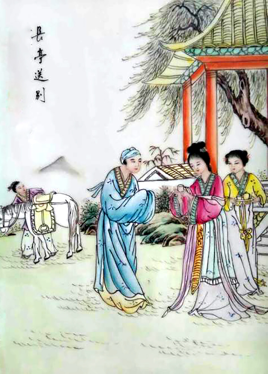 古代送别诗词为何集中在傍晚？还喜欢写柳、渡口、南浦和长亭？_百科TA说