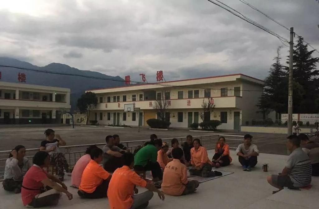 data-lemmaid="15626925">四川省 /a>凉山彝族自治州冕宁县,地处 a