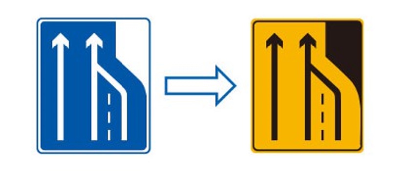 注意车道数变少标志