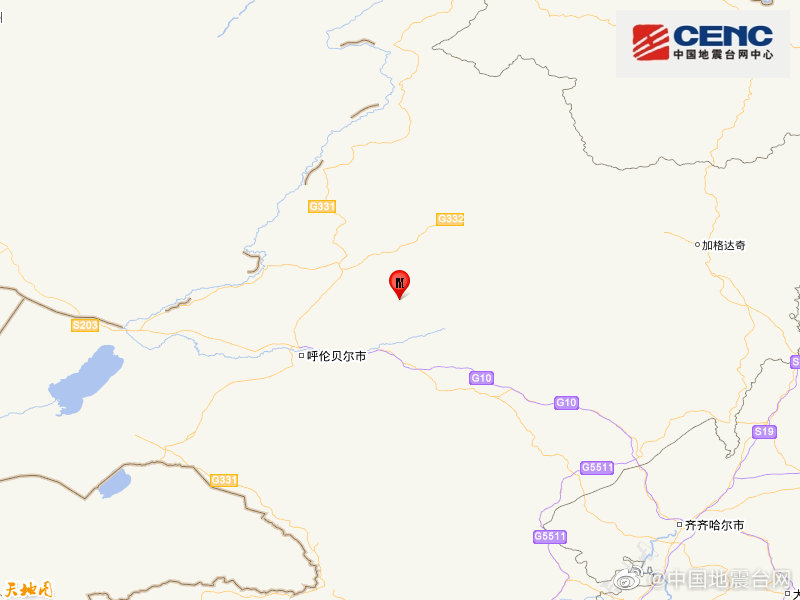 9·17陈巴尔虎旗地震