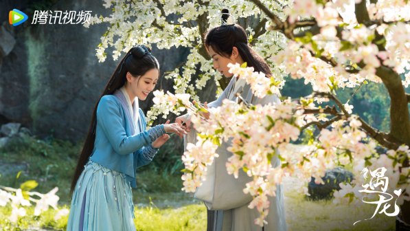 遇龙（2021年王鹤棣、祝绪丹主演的古装爱情剧）_百度百科