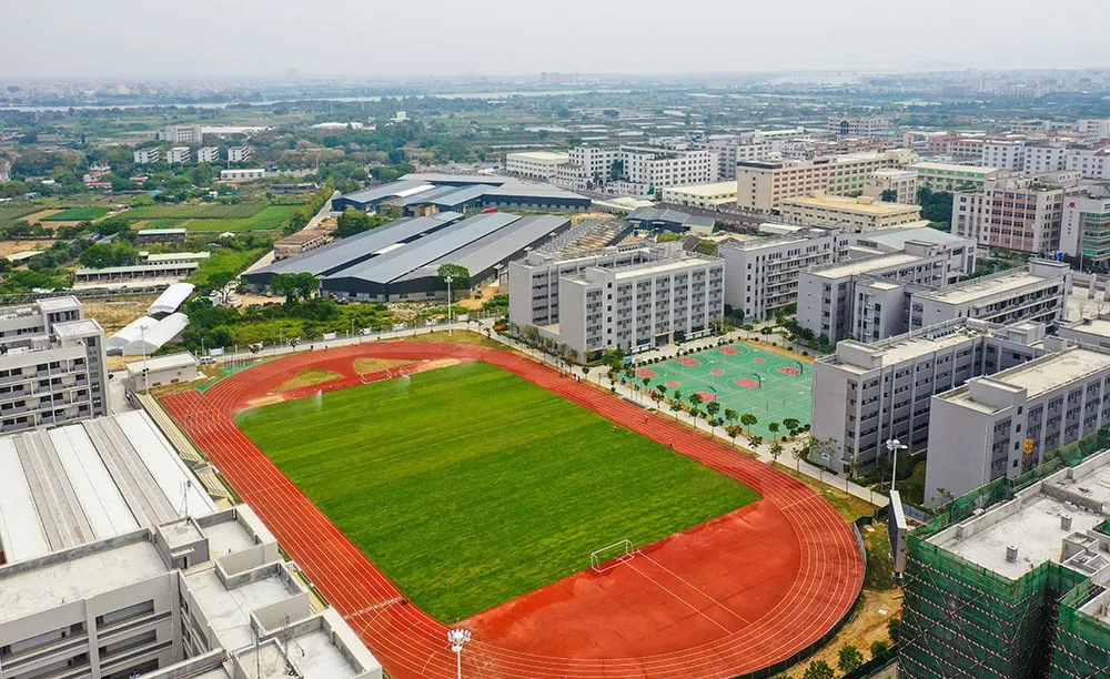 澄海中学白沙校区运动场