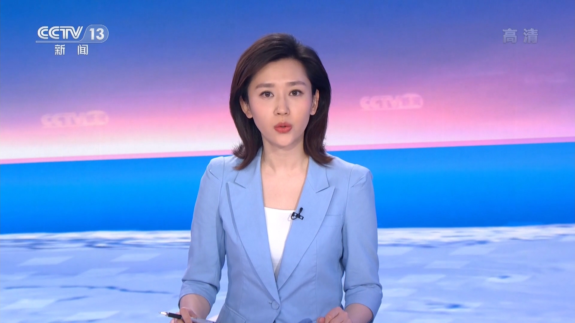  p>《朝闻天下》是 a target="_blank" href="/item/中央电视台新闻