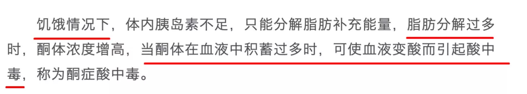 那个宁死不卖惨的博主，可惜了。_百科TA说
