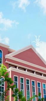 长春光华学院校园环境