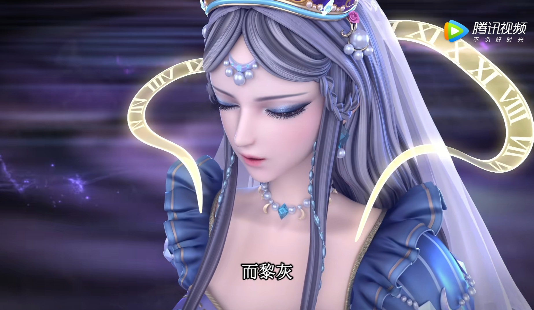 p data-id="go4kvxsjuf">时希,国产 a target