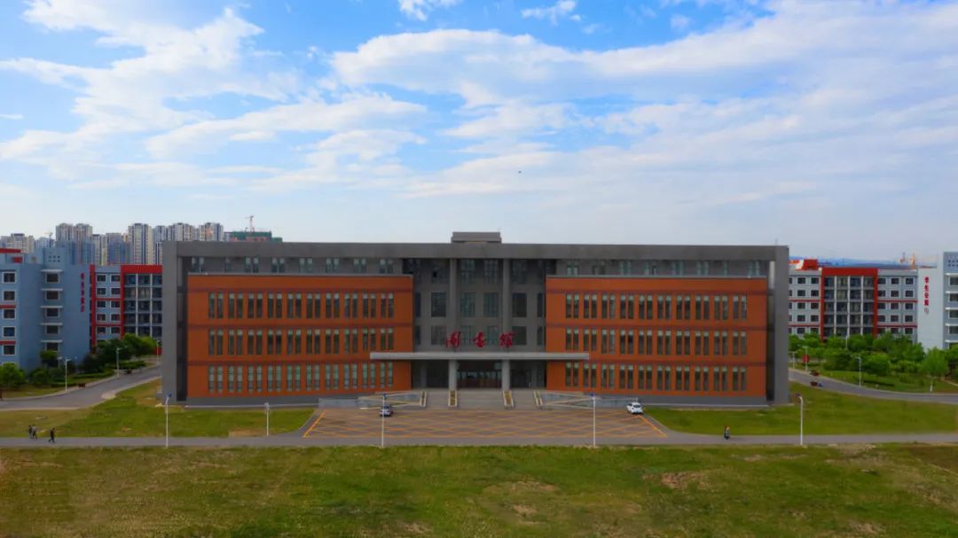山西能源学院