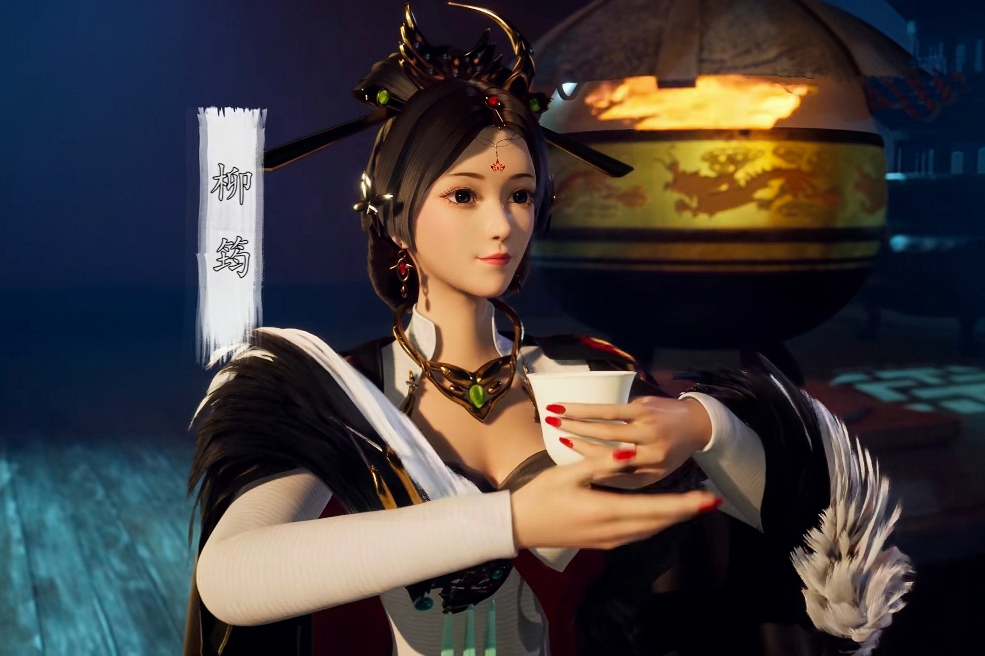 是若鸿文化制作的网络动画《 a target="_blank" href="/item/剑域