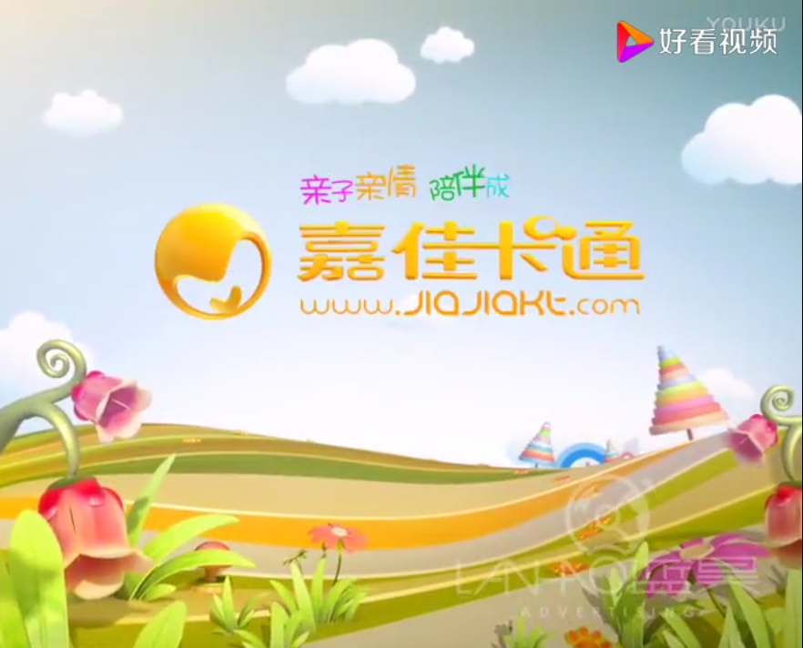 简称:嘉佳卡通频道或嘉佳卡通卫视)是全国五大卡通卫视之一,也是广东