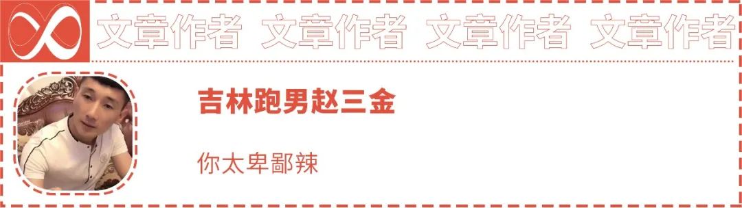 别再说吃桌饺是东北民俗了_百科TA说