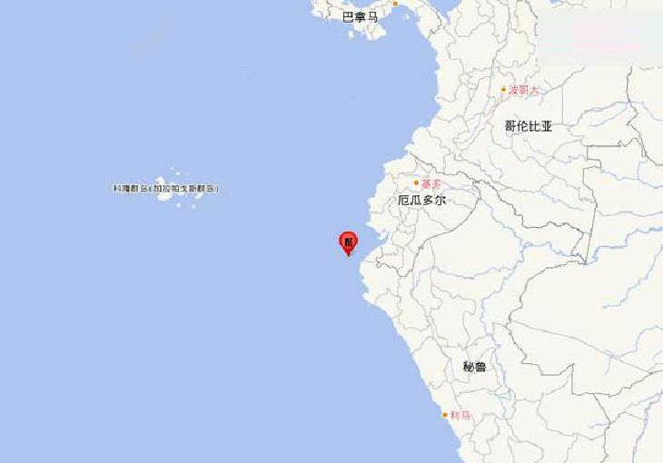2020年10月18日秘鲁北部沿岸近海5.3级地震