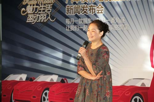 邱悦