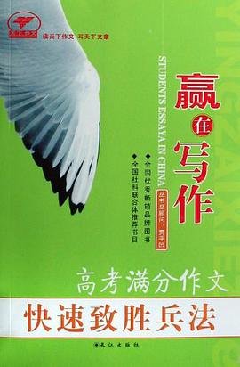 薛头像图片霸气_薛字的微信头像_薛头像