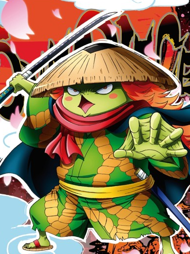  p>河松,日本漫画《 a target="_blank" href="/item/航海王/75861"