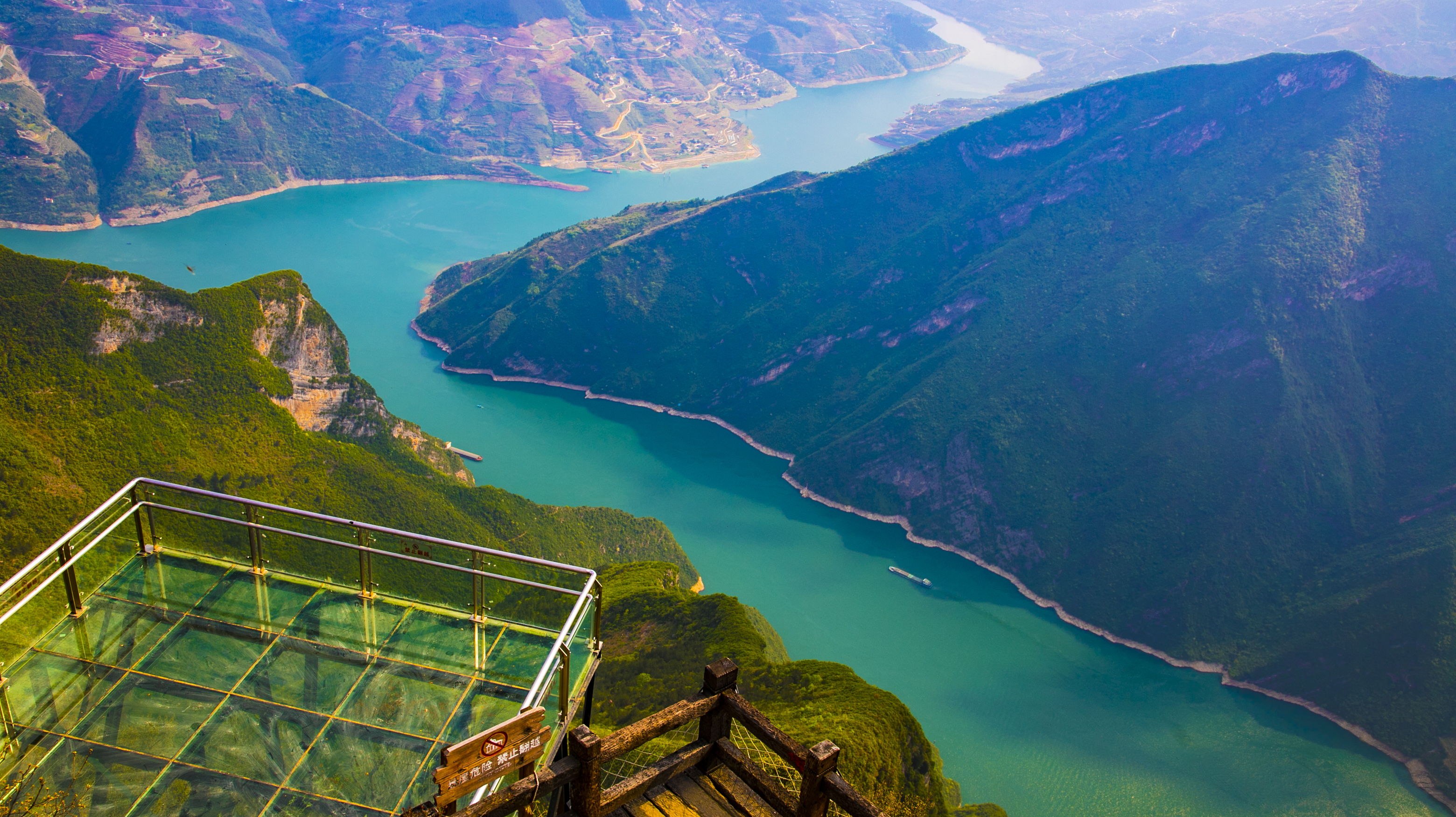 三峡之巅风景区