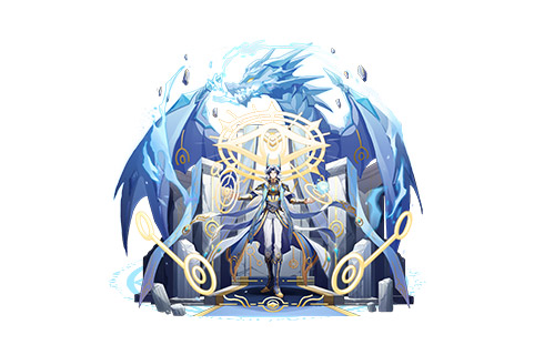 启元秩序·龙尊