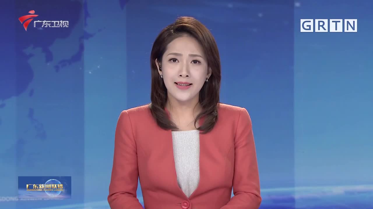  p>林红,女,出生于黑龙江省,毕业于青岛大学,广东广播电视台主 span