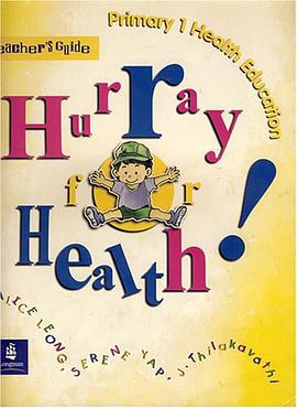 hurray for health edu prim 1 s