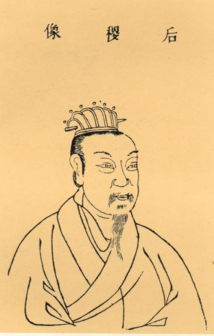 后稷（周族始祖）_百度百科