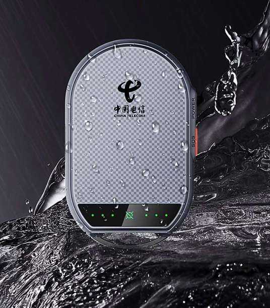 中兴天通猫 S60 Pro_百度百科