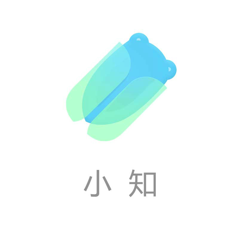 小知