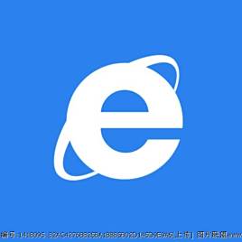 internet explorer for mac