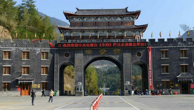  p>罗田天堂寨( a target="_blank" href="/item/国家aaaa级旅游景区