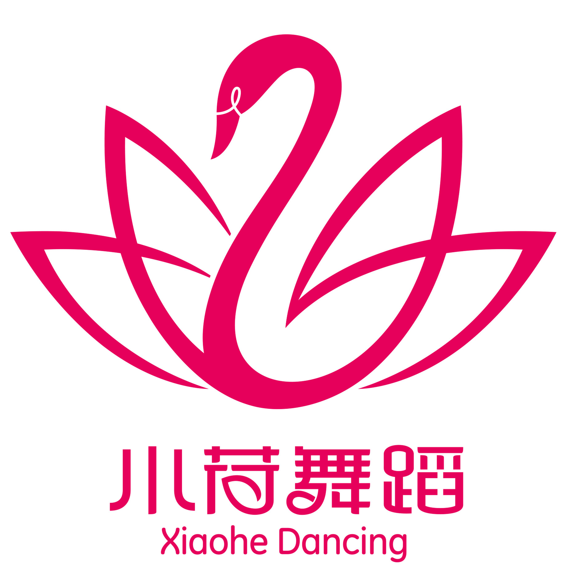  p>常州博同文化艺术有限公司是一所长期从事于舞蹈艺术辅导的培训