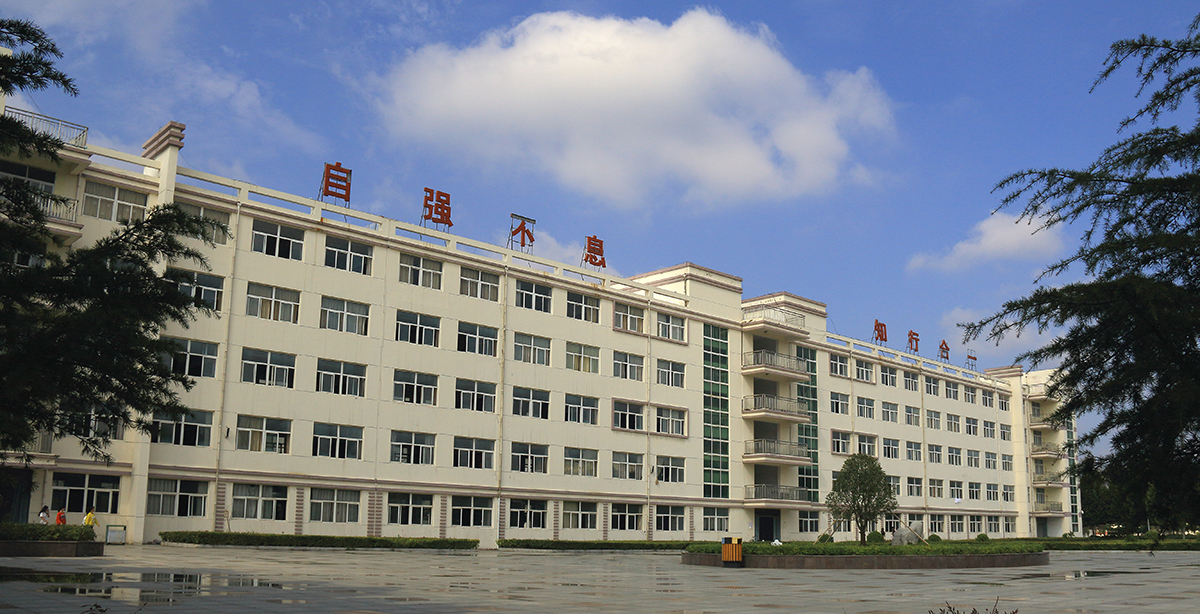  p>菏泽家政职业学院(heze homemaking professional college)是一所
