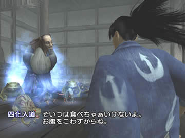  p>多罗罗是手冢治虫著漫画改编游戏,游戏格式playstation 2. /p>