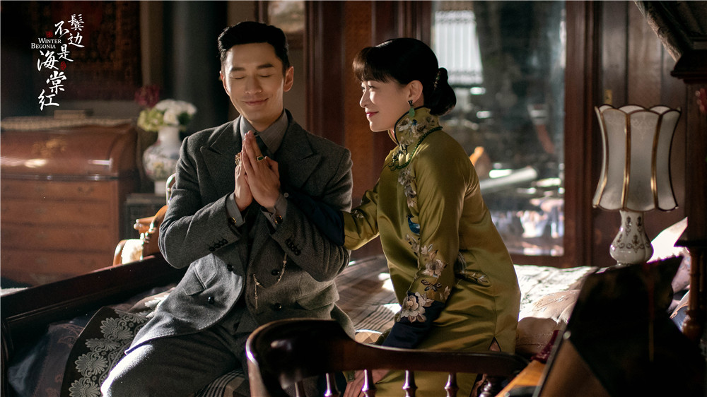 红》是由惠楷栋执导, a target="_blank" href="/item/黄晓明/6597"