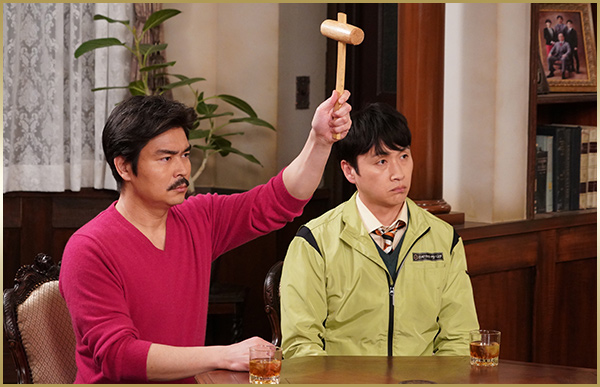 隐匿于冬~解决我家一大事