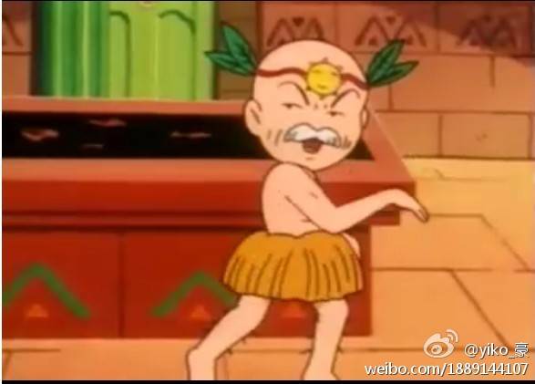>中文名: /p> p data-id="gnbhu9mz26">杰他他老伯(吉他他老伯) /p> p