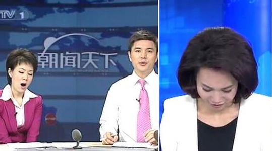  p>冯楷,男,"央视主播直播失误集锦"系列的发起人. /p>