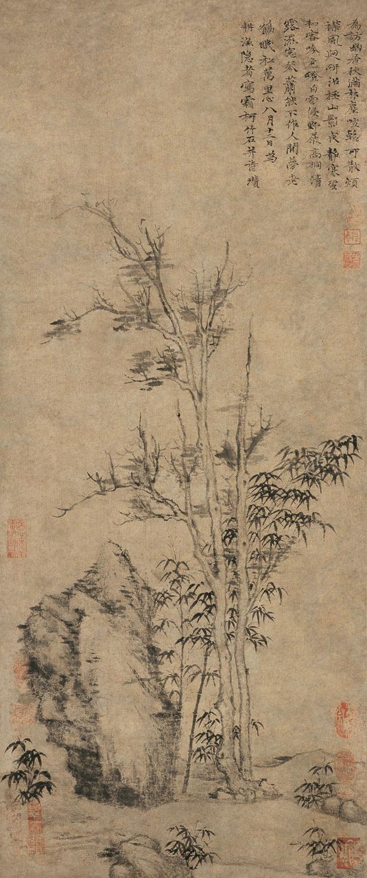  p>倪瓒(1301年-1374年),初名倪珽,字泰宇,别字元镇,号云林子,荆蛮民